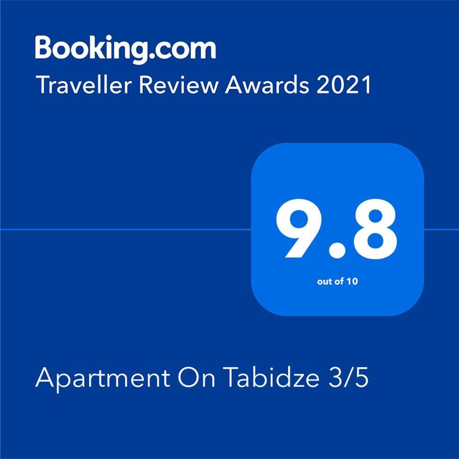 Apartment On Tabidze 3/5 Tbilisi ภายนอก รูปภาพ