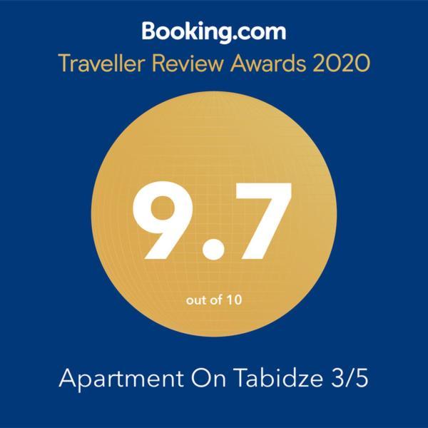 Apartment On Tabidze 3/5 Tbilisi ภายนอก รูปภาพ